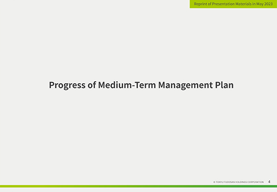 Progress of Medium-Term Management Plan