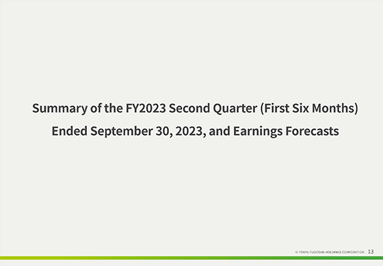 Summary of the FY2023 Second Quarter (First Six Months) Ended September 30, 2023, and Earnings Forecasts